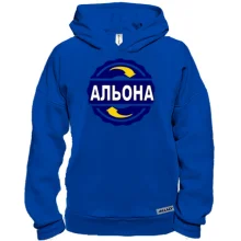 Худі BASE з ім'ям Альона в колі
