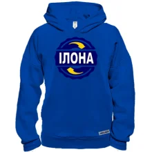 Худі BASE з ім'ям Ілона в колі