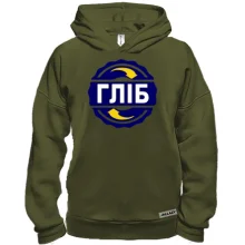 Худі BASE з ім'ям Гліб в колі