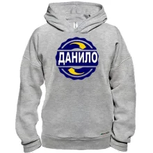 Худі BASE з ім'ям Данило в колі