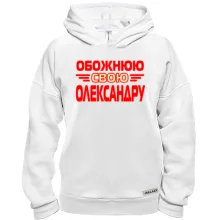 Худі BASE з написом 
