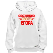 Худі BASE з написом 
