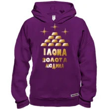 Худі BASE з написом 