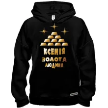 Худі BASE з написом 