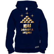 Худі BASE з написом 