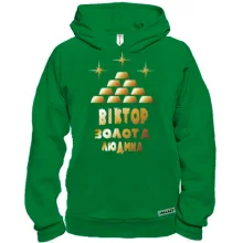 Худі BASE з написом 