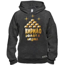 Худі BASE з написом 