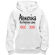 Худі BASE з написом 