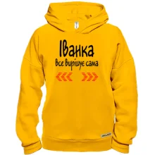 Худі BASE з написом 
