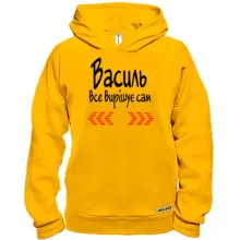 Худі BASE з написом 