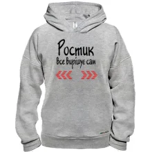 Худі BASE з написом 