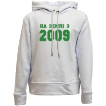Дитяче худі без начосу На землі з 2009
