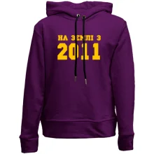 Дитяче худі без начосу На землі з 2011