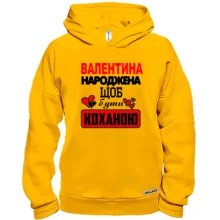 Худі BASE з написом 