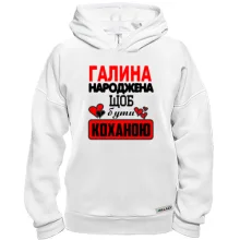 Худі BASE з написом 