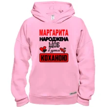 Худі BASE з написом 