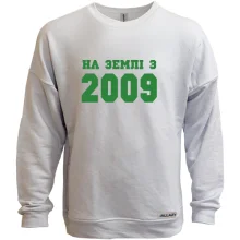 Світшот без начосу На землі з 2009