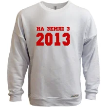 Світшот без начосу На землі з 2013
