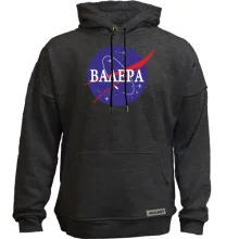 Худі без начосу Валера (NASA Style)