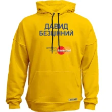 Худі без начосу з написом 