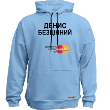 Худі без начосу з написом 