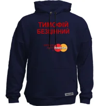 Худі без начосу з написом 