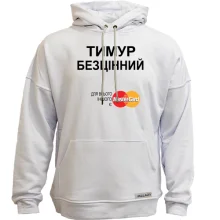 Худі без начосу з написом 