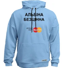 Худі без начосу з написом 