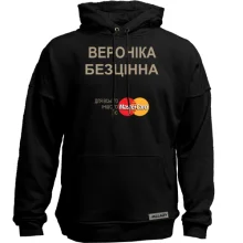Худі без начосу з написом 