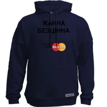 Худі без начосу з написом 