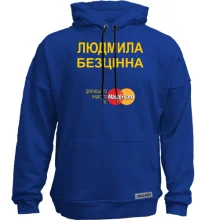 Худі без начосу з написом 
