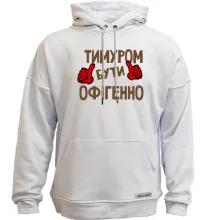Худі без начосу з написом 