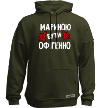 Худі без начосу з написом 