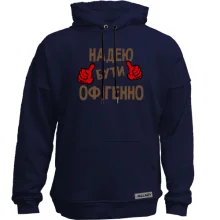 Худі без начосу з написом 