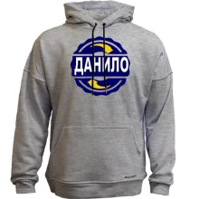 Худі без начосу з ім'ям Данило в колі