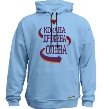 Худі без начосу з написом 