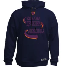 Худі без начосу з написом 