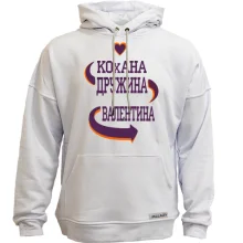 Худі без начосу з написом 