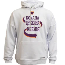Худі без начосу з написом 