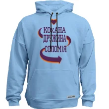Худі без начосу з написом 