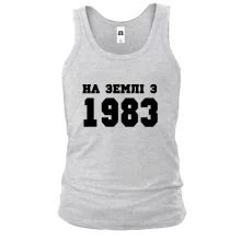 Чоловіча майка На землі з 1983