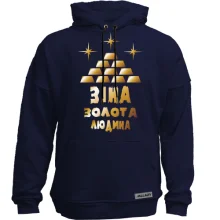 Худі без начосу з написом 