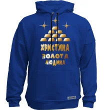 Худі без начосу з написом 