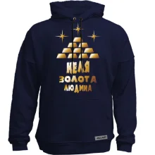 Худі без начосу з написом 