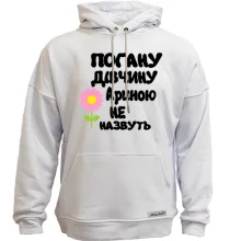 Худі без начосу з написом 