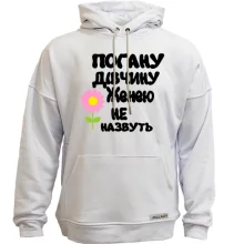 Худі без начосу з написом 