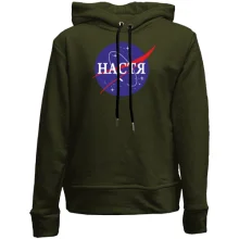 Дитяче худі без начосу Настя (NASA Style)