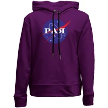 Дитяче худі без начосу Рая (NASA Style)