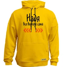 Худі без начосу з написом 