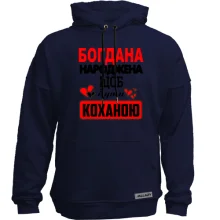 Худі без начосу з написом 